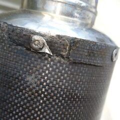 xjr1300 1200　ヨシムラマフラーステンカーボンの画像