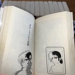 全巻初版（ブラック・ジャック新装版】1～17巻全巻セット＜完結＞の画像