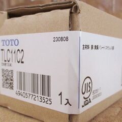 TOTO 立水栓 TLC11C2 共用 手洗い器用 単水栓 コンテンポラリ 未使用 札幌市北区屯田の画像