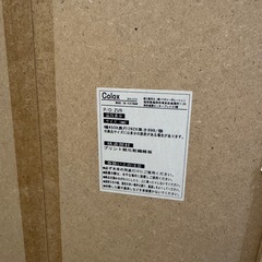 カラーボックス　２個の画像