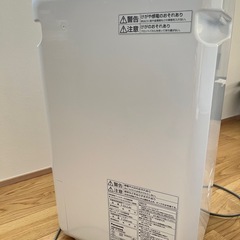 パナソニック空気清浄機の画像