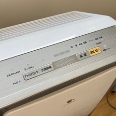 パナソニック空気清浄機の画像