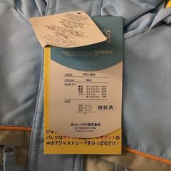 ★新品★スキーウェア　110㎝の画像