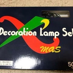 150cm大きなクリスマスツリーの画像