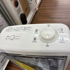 【ジャングル守口店】アラジン遠赤外線グラファイトヒーターの画像