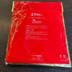 M2510-421 エアメリー 肌着 パンツ ホワイト Mサイズ 開封済み 未使用品の画像