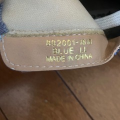 スニーカーの画像