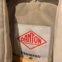 DANTONの画像