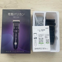 【新品未使用】バリカン メンズ 【新登場 Type-C充電式】 ヘアーカッター 電動バリカンの画像