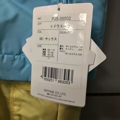 ★新品★スキーウェア　110㎝の画像