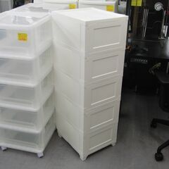 ③プラチェスト 5段 引出し ホワイト 白 衣類収納 幅34cm スリム 整理タンス 札幌 手稲の画像
