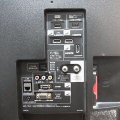  [50インチ] AQUOS　液晶テレビ LC-50W30の画像