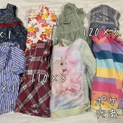 子供服80〜120サイズ 28点セットの画像