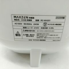 品質保証☆配達有り！3000円(税込）マクスゼン マイコンジャー 2合炊き 炊飯器 2025年製 ホワイトの画像