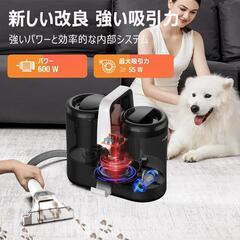 ⭐️強力吸引⭐️カーペットクリーナー リンサークリーナー15kpa ポータブルの画像