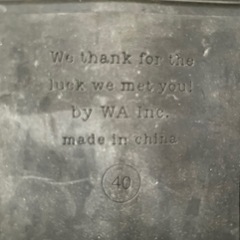 オリエンタル　トラフィック　40インチの画像