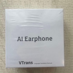 【10/31まで500円値引きします！！】【新品未使用】イヤホン型 AI翻訳機 イヤホン翻訳機 通訳機 150言語対応の画像