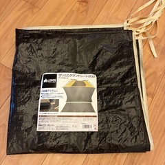 ロゴス　ぴったりグランドシート