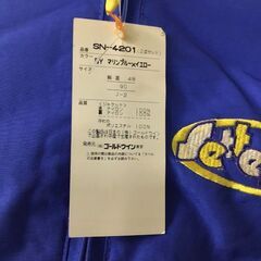 ★新品★スキーウェア　90㎝の画像