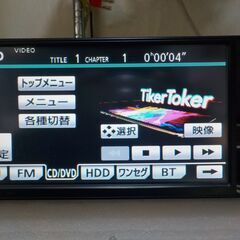 ※取付サービス（車種別有）●トヨタ・ダイハツ純正7インチナビ・ブルートゥース・DVD・ワンセグの画像