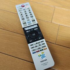 東芝レグザ　REGZA　4K液晶テレビ　49インチ　の画像