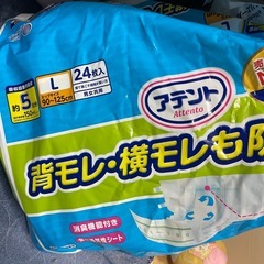 感謝(ㅅ´꒳` )決定‪☆開封紙おむつなどなど‪☆の画像