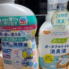 感謝(ㅅ´꒳` )決定‪☆開封紙おむつなどなど‪☆の画像