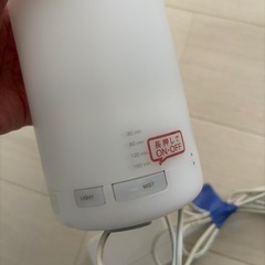 美品　無印良品超音波アロマディフューザー
の画像