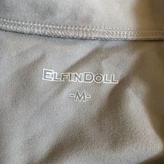 マタニティパジャマ　長袖　Mサイズの画像