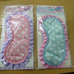 ◆お引取り限定/三重県/値引不可(値引きコメント返信不可)◆ アイマスク/アニマルカチューシャなど [G-295]の画像