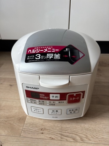 大阪送料無料☆3か月保障付き☆冷蔵庫☆2025年☆AR-