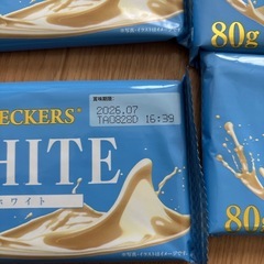 板チョコホワイト　80g×4枚の画像