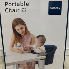 テーブルチェアの画像