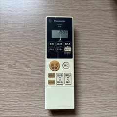 パナソニック　シーリング照明　12畳　HH-CC1285Aの画像