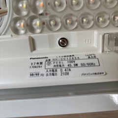パナソニック　シーリング照明　12畳　HH-CC1285Aの画像