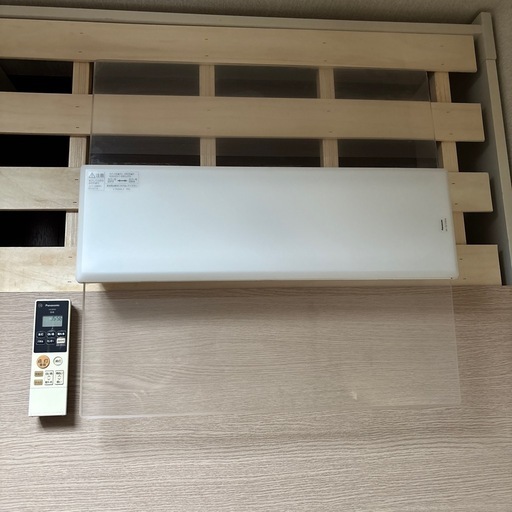 パナソニック　シーリング照明　12畳　HH-CC1285A