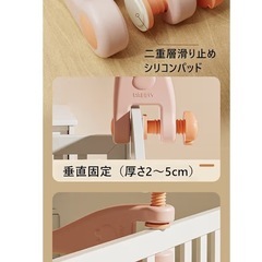 【受け渡し人決定致しました】ベットメリー（360度回転 ）の画像