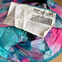 43DEGREES　ワンタッチ ポップアップテントの画像