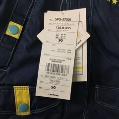 ★新品★スキーウェア　90㎝の画像