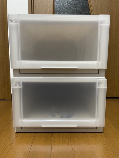 【美品】【定価11,960円】 Fits フィッツ ケース アドバンス 55サイズ ２個セット　収納ケース