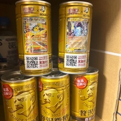 【決まりました】コーヒー５本の画像