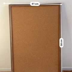 ポスターフレーム　コルクボードの画像