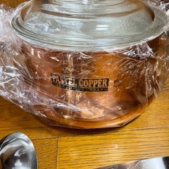 【未使用】なべ（銅製）の画像