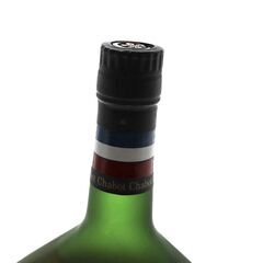 ⑤【未開栓】Chabot Napoleon Armagnac シャボー ナポレオン アルマニャック 700ml 箱付きの画像
