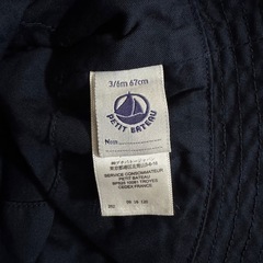 プチバトー　ベビー帽子の画像