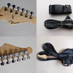 エレキギターの画像