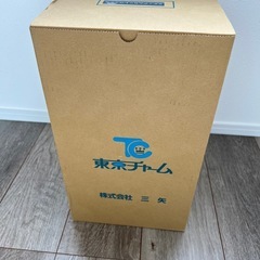 東京チャーム　メンズカットウィッグ　髭なし　国家試験練習用の画像