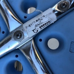 ◆早い方優先!! シャワーチェア　丸椅子　フットスツールの画像