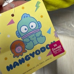 ハンギョドン　バス　ぬいぐるみ　バス型BIGクッションの画像