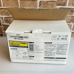 ブロワ ほぼ未使用品 BW-144LIKDの画像
